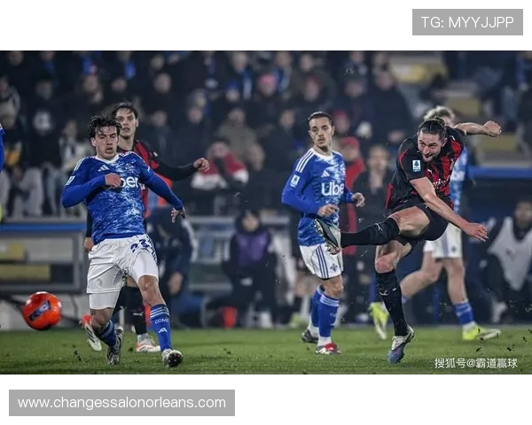 AC米兰赢球难掩压制力下滑，进攻效率与控场能力面临考验