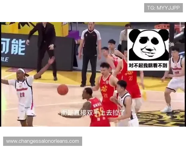 篮球规则详解:如何判定比赛中的拉人犯规行为 篮球规则详解:如何判定比赛中的拉人犯规行为